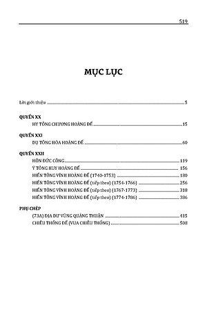 Đại Việt Sử Ký Tục Biên (1676 - 1789) (Tái bản 2025)