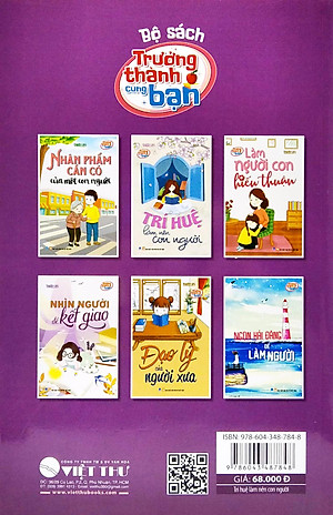 Trưởng Thành Cùng Bạn - Trí Huệ Làm Nên Con Người