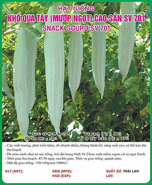 Hạt giống Mướp ngọt - Khổ qua Tây da trắng cao sản VTS183