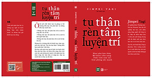 Sách Tu thân, Rèn tâm, Luyện trí
