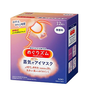 Hộp 12 miếng mặt nạ xông hơi thư giãn mắt Kao MegRhythm Nhật Bản