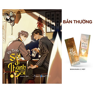 Sách Sói Đi Thành Đôi ( Tập 2)