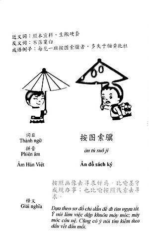 Sách Thành Ngữ Trung - Việt Thông Dụng