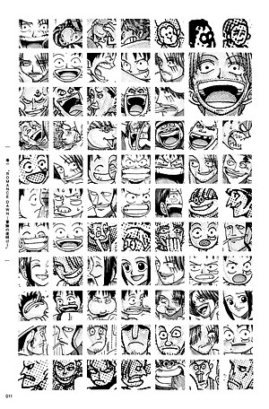 One Piece All Faces 1 (Japanese Edition)