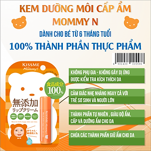 Kem Dưỡng Môi Cấp Ẩm Dành Cho Bé Từ 06 Tháng Tuổi Và Làn Da Nhạy Cảm Kissme Mommy Lip Cream N (2.5 G)