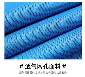 ÁO THUN BA LỖ NAM - ÁO SÁT NÁCH NAM THỂ THAO THOÁNG MÁT NHANH KHÔ NEW