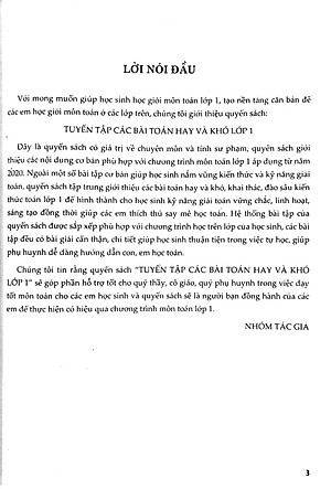 Sách Tuyển Tập Các Bài Toán Hay Và Khó 1 (Bồi Dưỡng Học Sinh Khá, Giỏi Theo Chương Trình Tiểu Học Mới)
