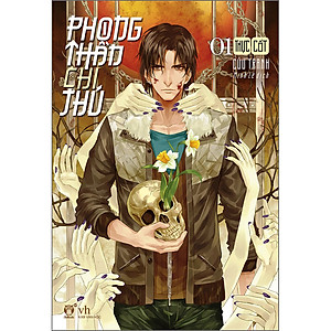 Sách Phong Thần Chi Thú (Tập 1)