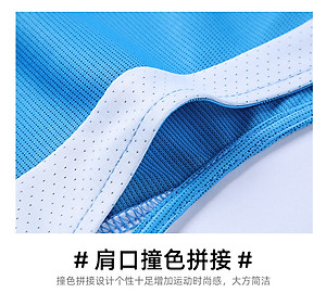 ÁO THUN BA LỖ NAM - ÁO SÁT NÁCH NAM THỂ THAO THOÁNG MÁT NHANH KHÔ NEW