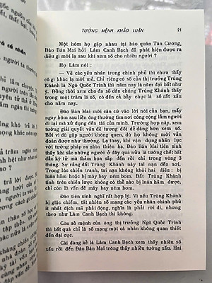 Tướng Mệnh Khảo Luận – Vũ Tài Lục (Sách phục chế từ sách xưa)