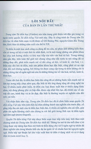 Từ Điển Tiếng Việt - Có Chú Ngữ Hán Cho Từ Ngữ Hán Việt
