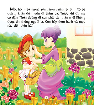 Truyện Cổ Tích Thế Giới Hay Nhất - Cô Bé Quàng Khăn Đỏ (Tái Bản)