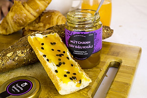 Mứt Chanh Dây Đậu Khấu - La Petite Epicerie Saigon 220g