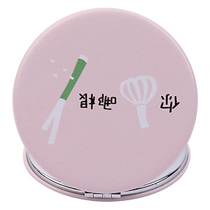 Gương 2 Mặt Bỏ Túi - giao hình và màu ngẫu nhiên