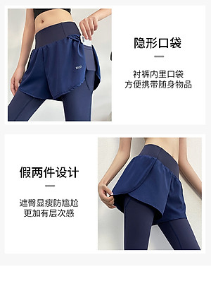  Quần Legging Nữ 2 Trong 1 Có Túi Co Giãn Thắt Lưng Tập Luyện Quần Tập Yoga Tập Thể Dục Tập Gym Thể Thao