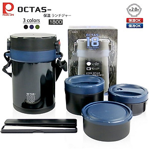 Cà men giữ nhiệt đa năng Pearl Metal Octas - Hàng nội địa Nhật Bản |#hàng nhập khẩu chính hãng|