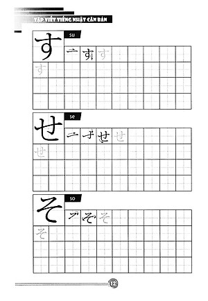 Hikari - Tủ Sách Học Tốt Tiếng Nhật - Tập Viết Tiếng Nhật Căn Bản Hiragana (Tái Bản 2023)