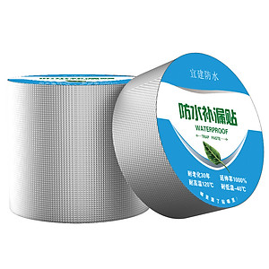 Combo 2 Cuộn Băng Keo Chống Thấm Chống Dột Siêu Dính [khổ 5cm x 5m] - KhoNCC Hàng Chính Hãng - KLM-KDCT-BUTYL