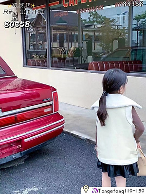 Áo gile bé gái lót lông cừu, Áo da lộn cho bé 4-10 tuổi kéo khóa kiểu dáng khỏe khoắn thời trang