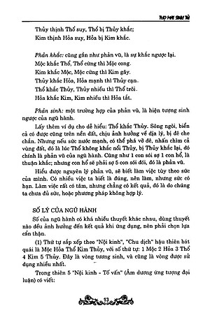 Sách Thọ Mai Sinh Tử (Tái Bản)