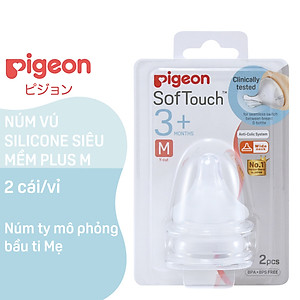 Núm vú cổ rộng silicone siêu mềm Plus Pigeon 2 Cái/Vỉ
