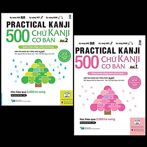 Sách - 500 Chữ Kanji Cơ Bản Vol.1 +  500 Chữ Kanji Cơ Bản Vol.2 - First News