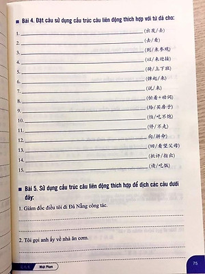 Sách - Combo: Phân biệt và giải thích các điểm ngữ pháp Tiếng Trung hay sử dụng sai Tập 1+Bài Tập Củng Cố Ngữ Pháp HSK Cấu Trúc Giao Tiếp & Luyện Viết HSK 4-5 Kèm Đáp Án + DVD tài liệu