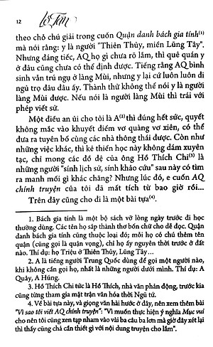 AQ Chính Truyện