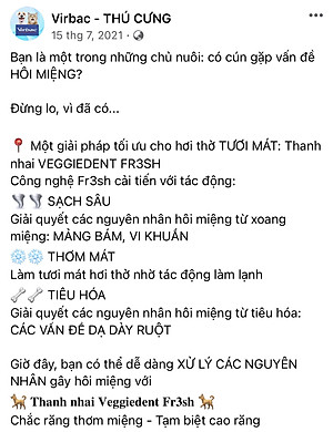 Thanh nhai Veggiedent sạch răng, thơm miệng, giảm cao răng cho chó (Virbac)