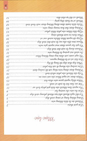 Bộ Sách Kỹ Năng Sống Dành Cho Trẻ 3 Đến 6 Tuổi - Tôi Là Cô Bé Đáng Yêu, Còn Bạn Thì Sao?