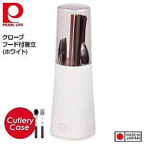 Ống bảo quản đũa thìa có nắp đậy,thiết kế sang trọng, tiện lợi dùng trong nhà bếp hoặc nhà hàng, khách sạn - Hàng nội địa Nhật Bản |#Made in Japan|