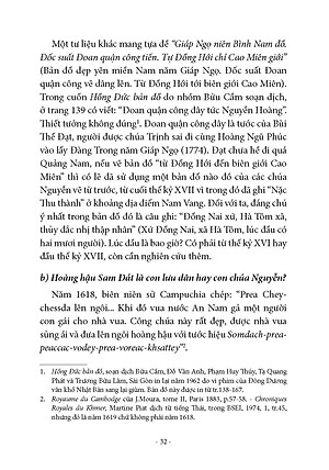 Chế Độ Công Điền Công Thổ Trong Lịch Sử Khẩn Hoang Lập Ấp Ở Nam Kỳ Lục Tĩnh - Nguyễn Đình Đầu