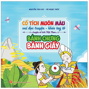 Combo 8 Cuốn Cổ Tích Muôn Màu