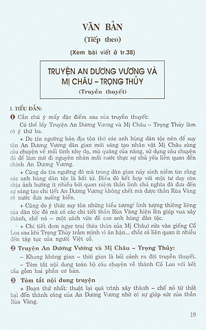 Sách Học Tốt Ngữ Văn Lớp 10 (Tập 1)