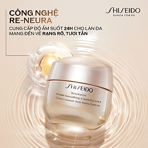 Kem dưỡng da chống lão hóa giàu ẩm Shiseido Benefiance Wrinkle Smoothing Cream Enriched 50ml