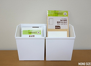 Khay đựng đồ đa dụng Desk Labo - Hàng nội địa Nhật Bản