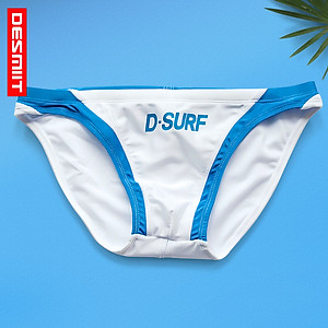 Quần Bơi Nam Tam Giác Thời Trang Desmiit S324 - Thiết Kế Thời Trang Hợp Xu Hướng - Màu Sắc Kết Hợp Cực Cá Tính, Đa Dạng Cho Bạn Lựa Chọn