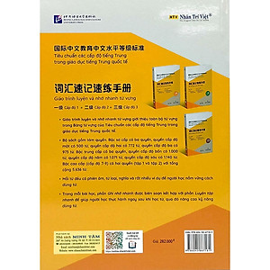 Sách Tiêu chuẩn các cấp độ tiếng Trung trong giáo dục tiếng Trung quốc tế - Giáo trình luyện và nhớ nhanh từ vựng - Cấp độ 3
