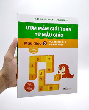 Sách Ươm Mầm Giỏi Toán Từ Mẫu Giáo - Mẫu Giáo 5- Vui Học Trục Số Và Hình Khối
