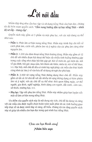 Cẩm Nang Hướng Dẫn Tự Học Tiếng Thái - Trình Độ Sơ Cấp - Trung Cấp