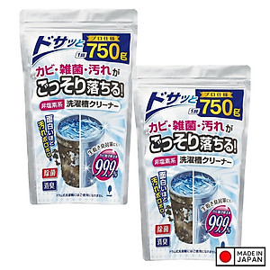 Bột tẩy lồng máy giặt sinh học, không chứa Clo 750g - Hàng Nội Địa Nhật Bản