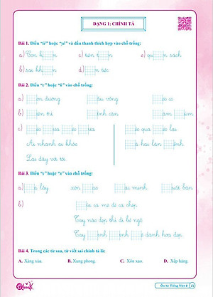 Bộ ÔN HÈ Lớp 2 (Toán + Tiếng Việt) - Dành cho học sinh lớp 2 lên lớp 3 - Theo chương trình SGK mới nhất