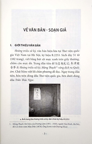 Sách Hoàng Triều Sử Ký