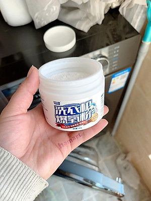 Hộp 260g Bột Tẩy Lồng Máy Giặt Hamart Vệ Sinh Sạch Diệt Nấm Mốc Vi Khuẩn Đa Năng Chất Lượng Cao