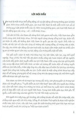 Tuyến Điểm Du Lịch Việt Nam (Tái bản năm 2025)