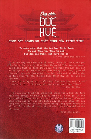 Sách Ông Chúa Đức Huệ