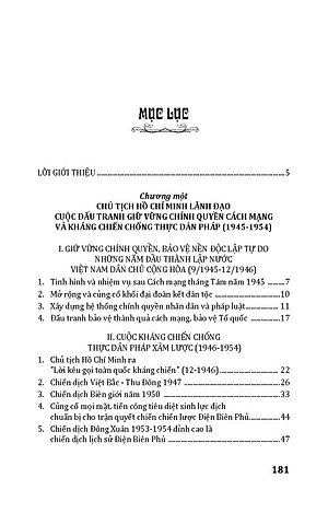 Từ Cách Mạng Tháng Tám Đến Chiến Dịch Hồ Chí Minh 1975 - Kỷ Niệm 50 Năm Ngày Giải Phóng Miền Nam Thống Nhất Đất Nước