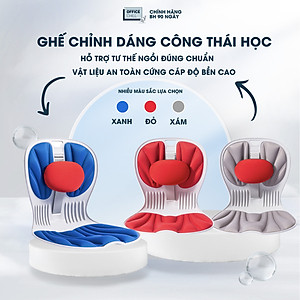 Ghế Chỉnh Dáng Ngồi Công Thái Học OFFICE CHILL Ngồi Thẳng Đúng Tư Thế Chống Đau Lưng Gù Lưng Ghế Thế Hệ Mới Bảo Hành 90 Ngày
