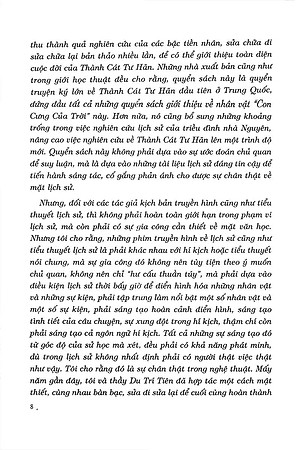 Sách Thành Cát Tư Hãn