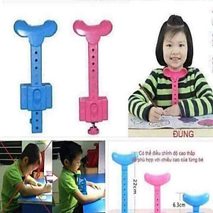 Giá Đỡ Chống Cận Thị, Chống Cằm Cho Bé Ngồi Học Chống Cong Vẹo Cột Sống, Điều Chỉnh Được Độ Cao